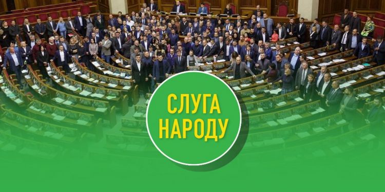 Партия «Слуга народа» разъяснила позицию Зеленского из его нового интервью