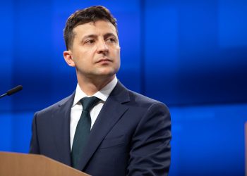 Обращение Президента Владимира Зеленского