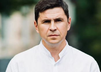 Подоляк про бомбардировки украинских городов