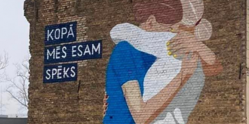 «Вместе мы сила».