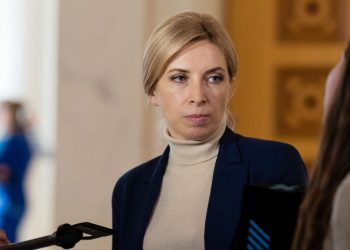 Верещук рассказала о циничном предложении России
