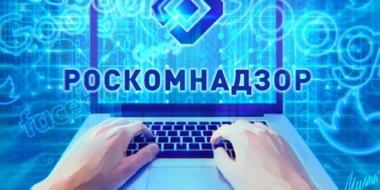 Новые требования от Роскомнадзора