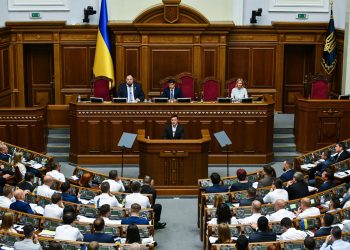 Что приняла Верховная Рада: