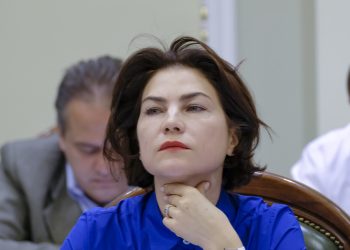 Начали расследование военных преступлений РФ