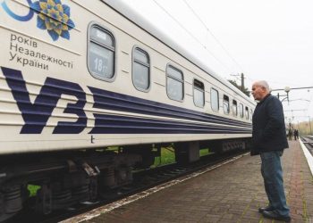 С начала войны погибли более 30 работников “Укрзализныци”