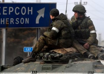 В Херсоне часть русских военных вышли из города