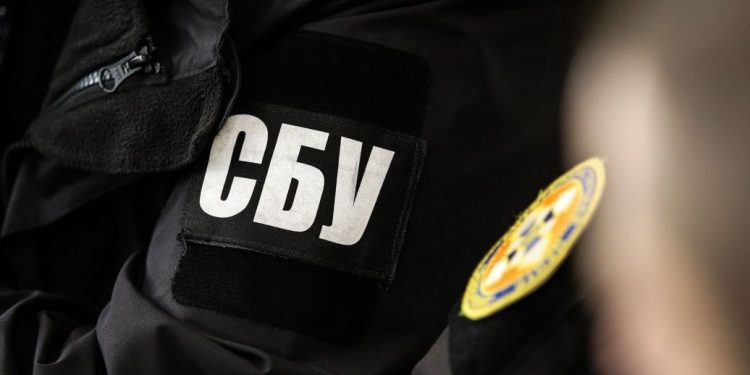 СБУ задержала информаторов рф