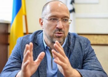 Денис Шмигаль рассказал о ситуации на экономическом фронте: