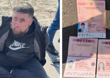 В Киеве задержан гражданин РФ