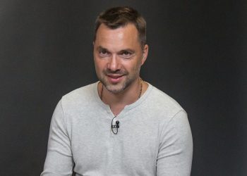 Мы уходим в ЕС