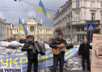 В Одессе музыканты вышли на баррикады