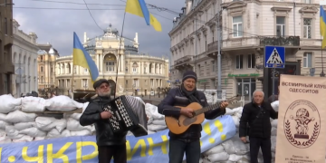 В Одессе музыканты вышли на баррикады