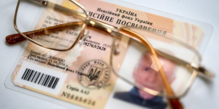 Как получают пенсии на Харьковщине