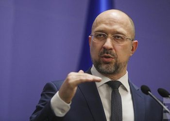 Видеообращение премьер-министра Украины Дениса Шмыгаля