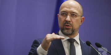 Видеообращение премьер-министра Украины Дениса Шмыгаля