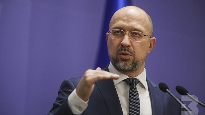 Видеообращение премьер-министра Украины Дениса Шмыгаля