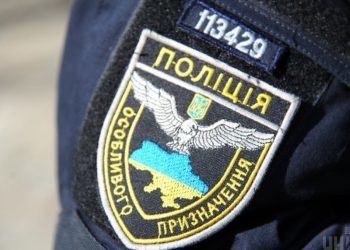 Правоохранители задержали жителя Днепра за поддержку вторжения России