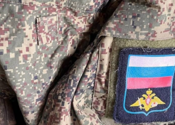 У мёртвого солдата обнаружили сирийские деньги