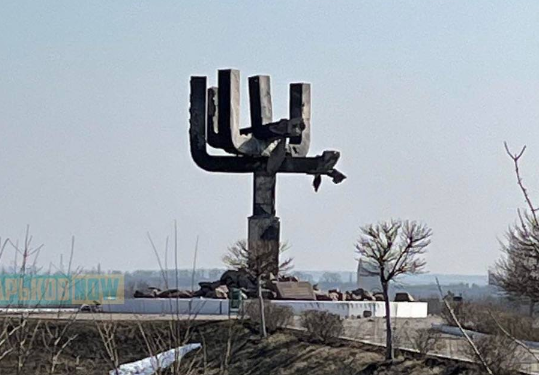 Разрушили мемориал памяти жертв Холокоста