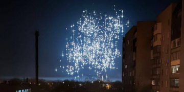 Небо над Донецком сейчас выглядит так