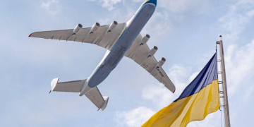 «Антонов» открыл счет для сбора средств