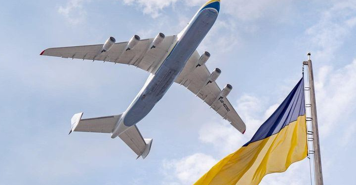 «Антонов» открыл счет для сбора средств