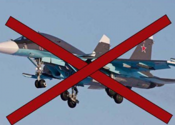 В районе Изюма сбит российский истребитель