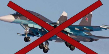 В районе Изюма сбит российский истребитель