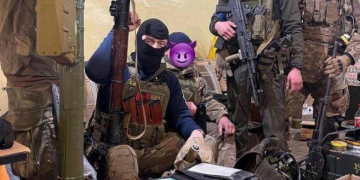 Трофеи ВСУ после освобождения Лукьяновки