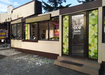 В Харькове при обстреле погибли два работника экопарка