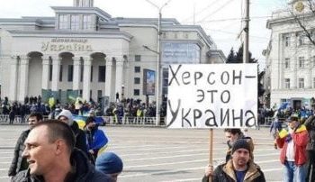 Российские боевики захватили следственный изолятор в Херсоне