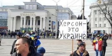 Российские боевики захватили следственный изолятор в Херсоне