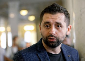 О гарантиях безопасности, нейтралитете и договоре о капитуляции