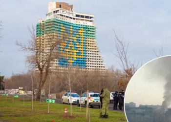 В Днепре раздались взрывы