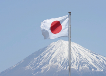 Япония планирует усилить охрану атомных объектов