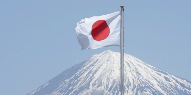 Япония планирует усилить охрану атомных объектов