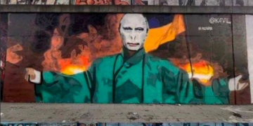 Народное творчество в Польше