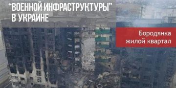Кровавая ложь России