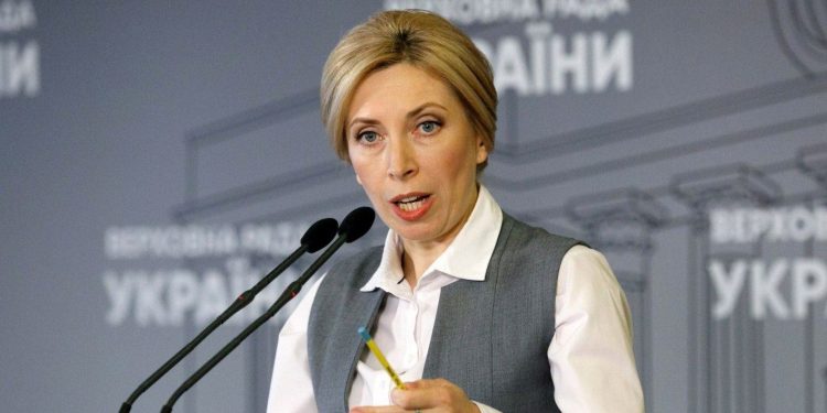 Министр по вопросам реинтеграции ВОТ Ирина Верещук обратилась к украинцам