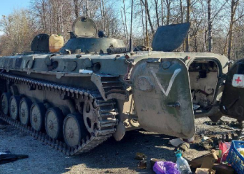 Металлолом оккупантов в Киевской области