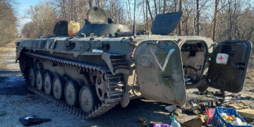 Металлолом оккупантов в Киевской области