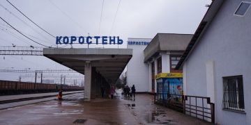 Перед станцией Коростень произошел обстрел