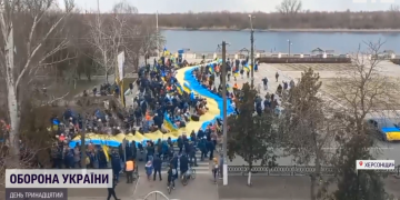 Херсонщина ежедневно выходит на митинги 