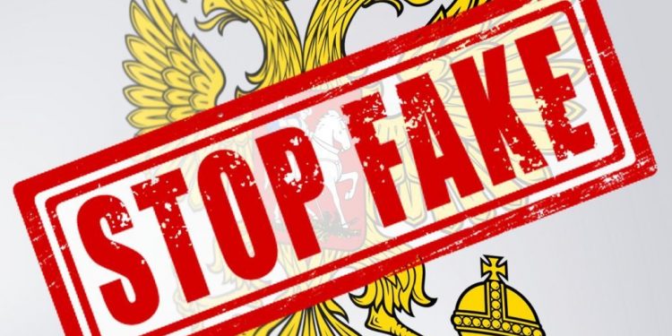 Россияне создают фейки о радостной встрече войск