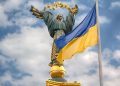 78% украинцев верят в победу Украины в войне с Россией