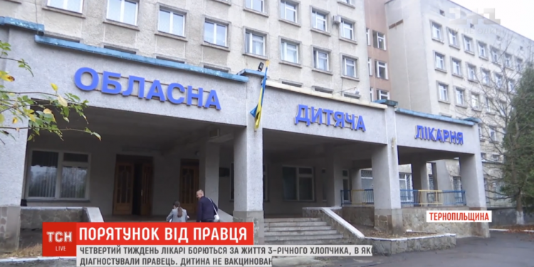 Ревакцинация от столбняка в условиях войны