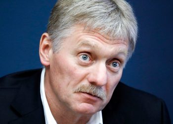 Заявления Пескова