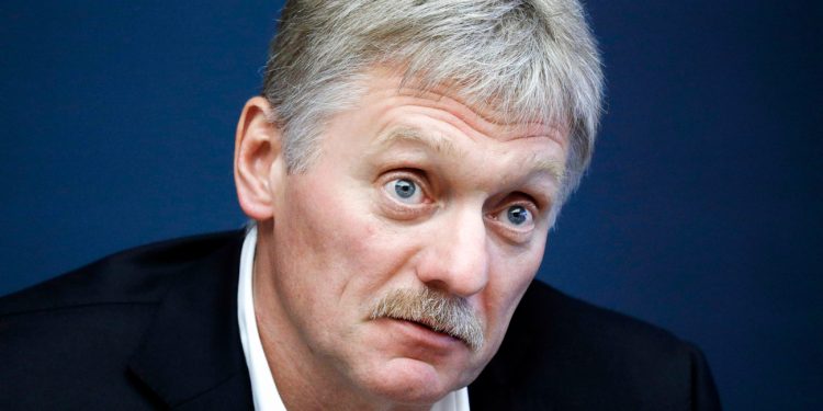 Заявления Пескова