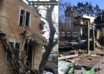 Посёлок Горенка. Киевская область