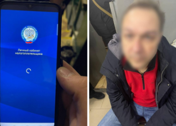 В Киеве оперативники задержали вражеского диверсанта